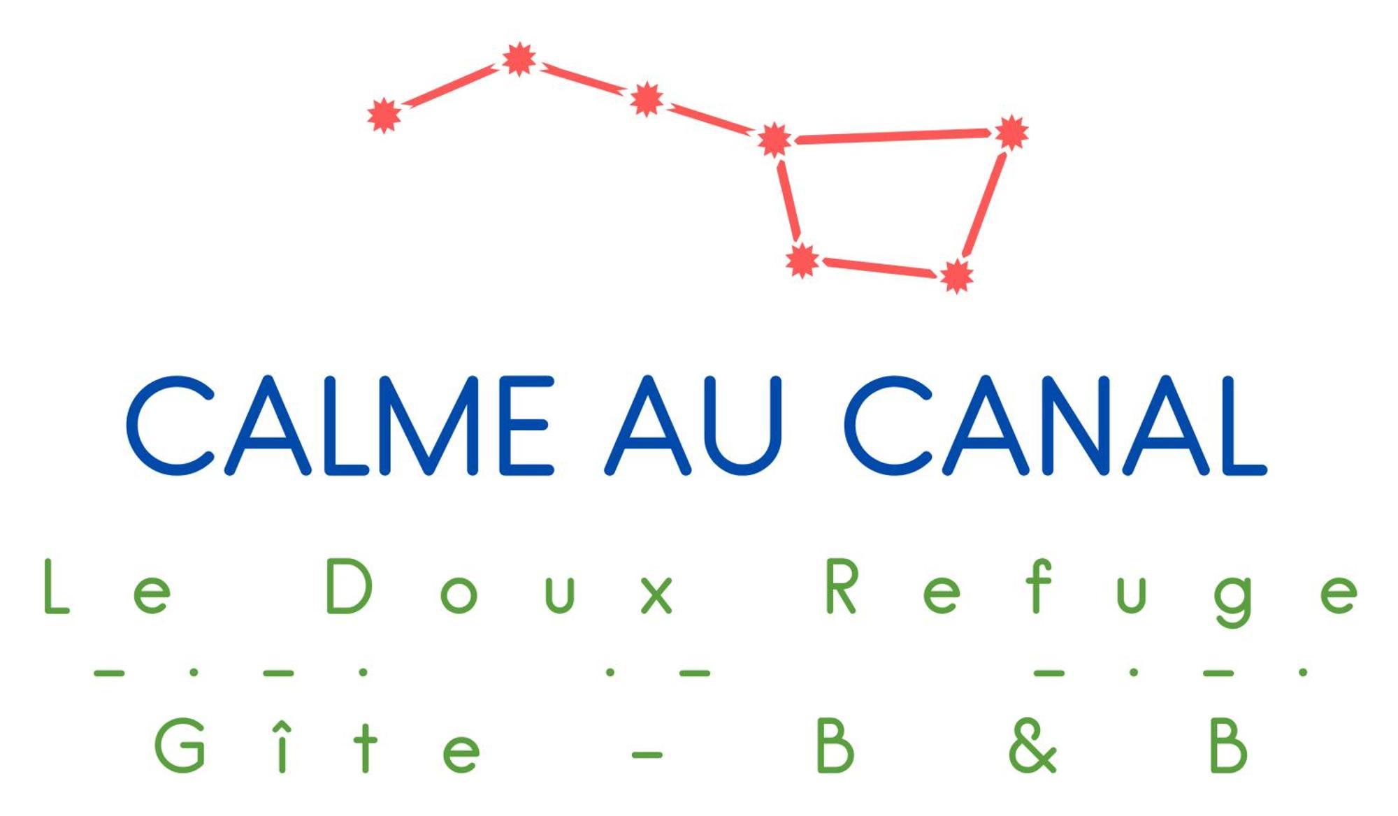 Calme Au Canal De Centre Dennevy Экстерьер фото